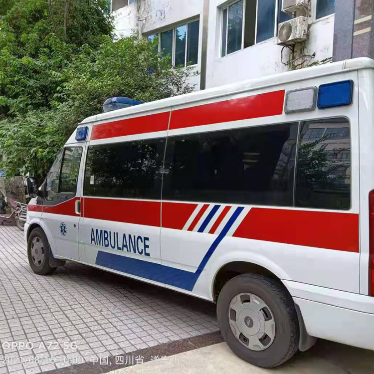 临夏县重症转院救护车出租